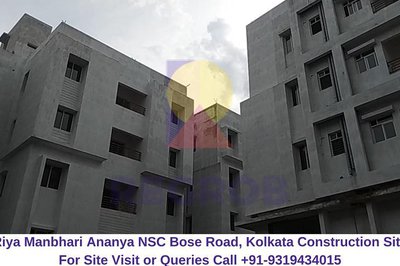 Riya Manbhari Ananya NSC Bose Road, Kolkata