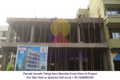 Parvati Arcade Taloja Navi Mumbai