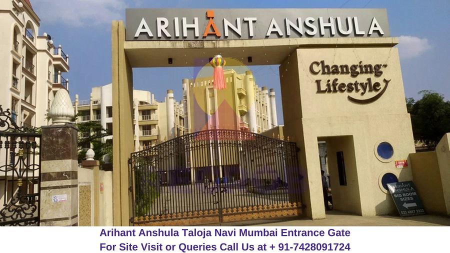 Arihant Anshula Taloja Navi Mumbai