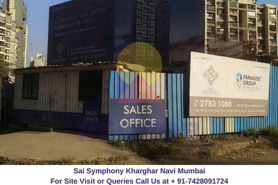 Sai Symphony Kharghar Navi Mumbai